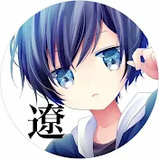 遼channel