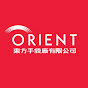 Orient Bag Manufacturer logo