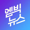 What could 엠빅뉴스 buy with $5.4 million?