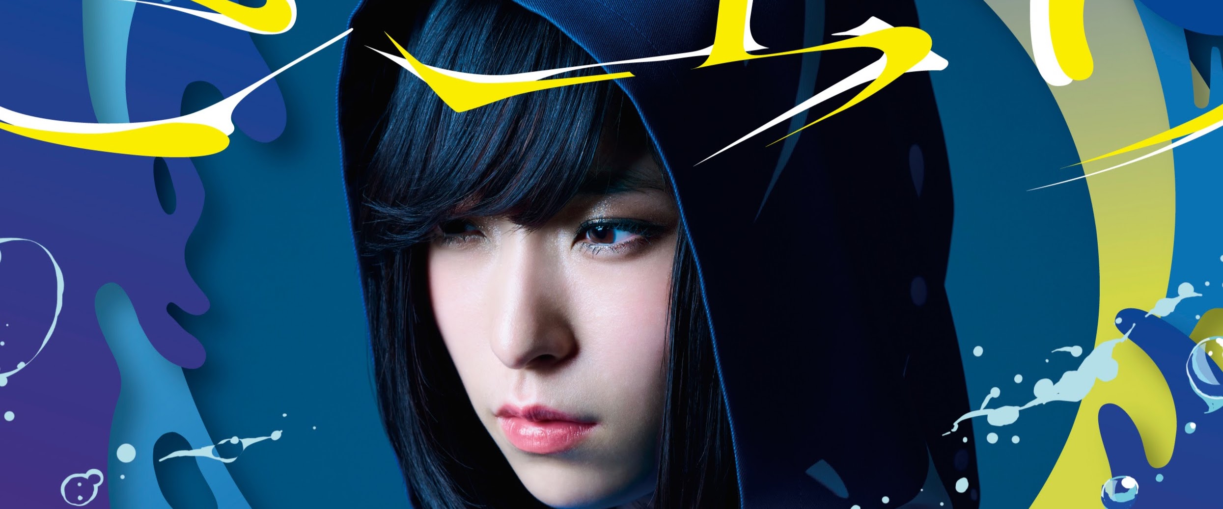 sayuri