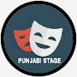 Punjabi Stage logo