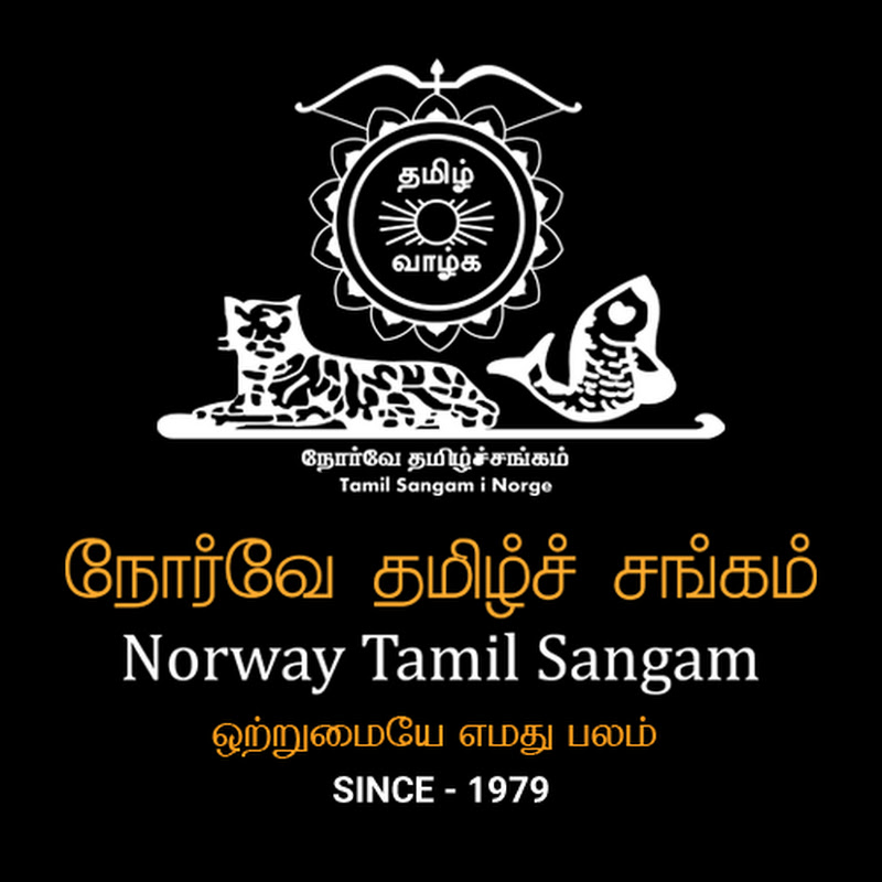 Norway Tamil Sangam