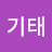 @user-iu7bg3ff3g