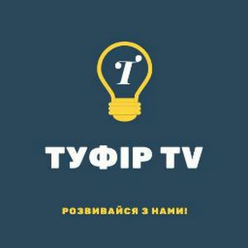 Tufir TV