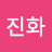 @김진화-t7d4i