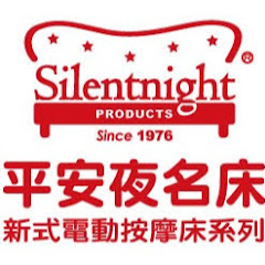 平安夜名床アイコン画像