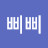 @삐삐98