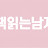 @user-jj6mx3zj3j