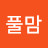 @딱풀맘-q4o