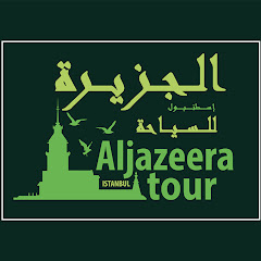 Aljazeera Tour