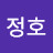 @이정호-m8o