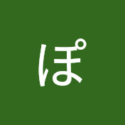 アイコン