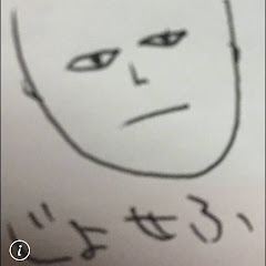 ジョセフ