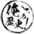 cpZZPw9252o-channel-avatar-【俺の歴史!】台湾パチンコ&スロット