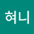 @user-fy5qw3yu2i
