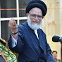 Ayatullah Allama Syed Muntazir Mehdi Rizvi logo