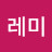@도레미-p8s