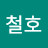@김철호-s1v