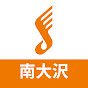 島村楽器 フレンテ南大沢店