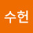 @조수헌-i7n