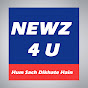 Newz4u logo