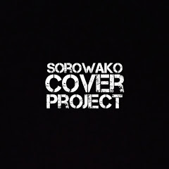 Sorowako Cover Project channel logo