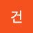 @건들이지말앙