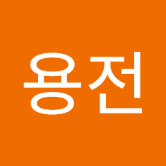채널썸네일