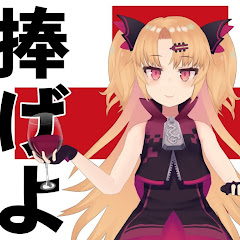 赤月ゆに&バ美肉おじさん まとめアイコン画像