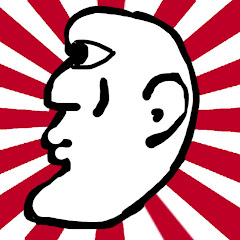 たくあん“たくあん”