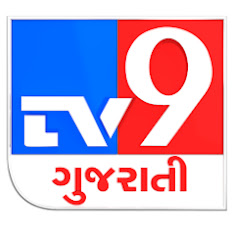 Tv9 Gujarati NRG