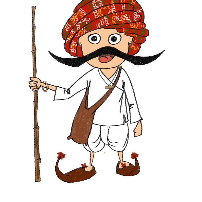 Baniya ka Munafa