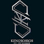 KSH Perfume The first perfumery house of Thailand logo
