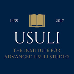 The Usuli Institute Avatar