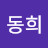 @차동희-k5k