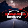 Автор