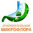 Gp6xIUA0Twg-channel-avatar-Очаровательная микрофлора