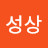 @유성상-t6l