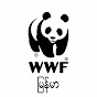 WWF Myanmar logo