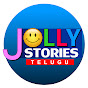 Jolly Stories Telugu logo