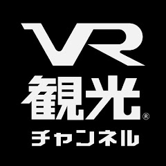 VR観光 TOWNWARPアイコン画像