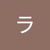 ライダーゲーム-ライ魂