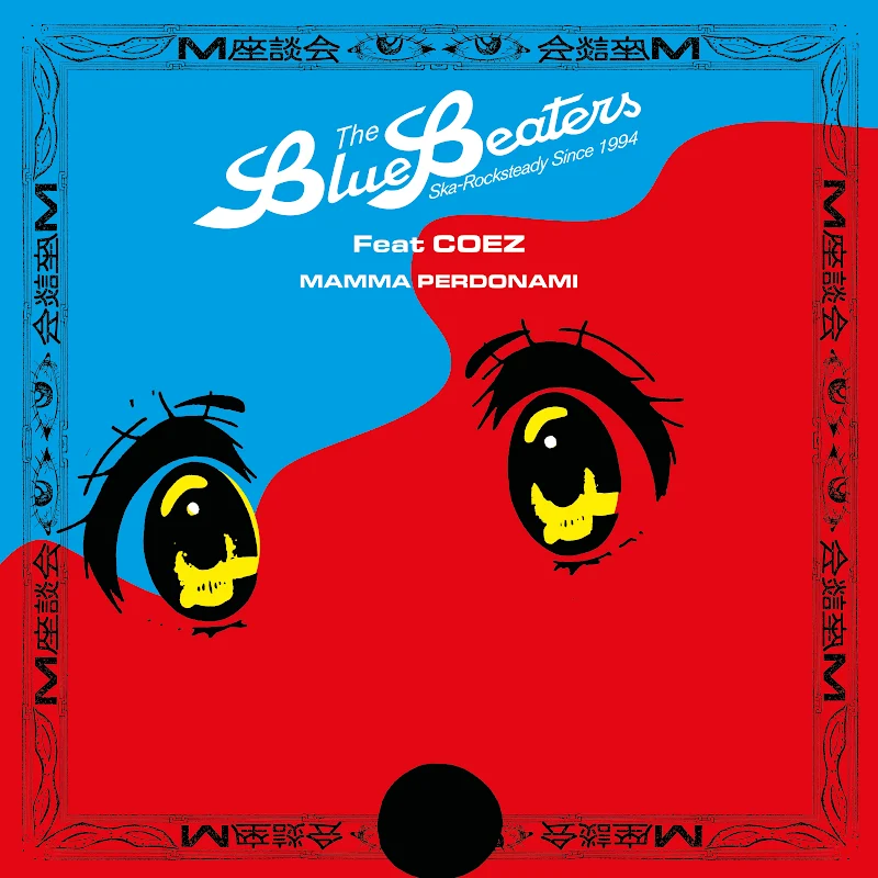 THE BLUEBEATERS