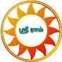 sriram jothidam theni logo