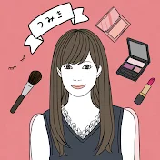 Tsumiki つみき