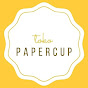 toko papercup / paper cup / cup printing logo