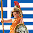 Playmobil Greece