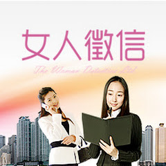 女人徵信有限公司アイコン画像