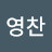 @user-gr4ox1id8f