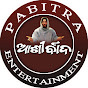 Ashirbad logo